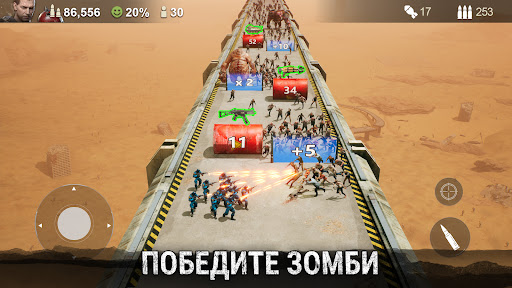 Last Shelter: Survival