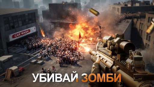 Doomsday: Last Survivors