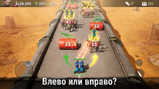 Last Shelter: Survival